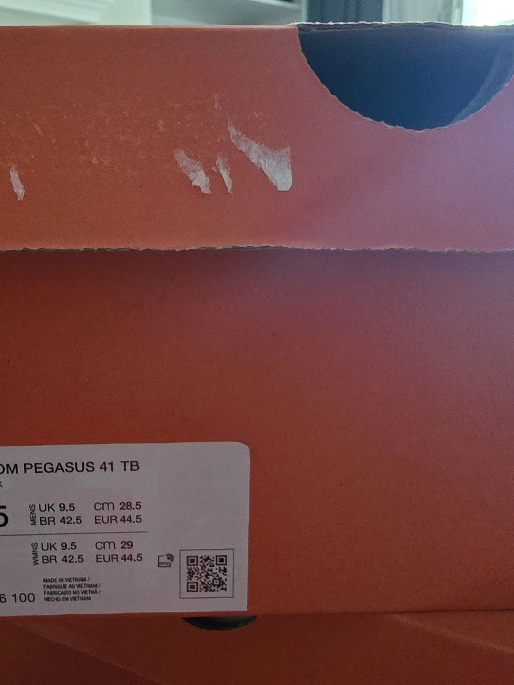 Nike these are